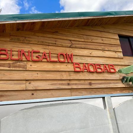 Bungalows Baobab San Isidro De El General Εξωτερικό φωτογραφία